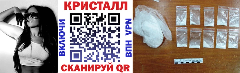 Амфетамин 98%  Горячеводский 