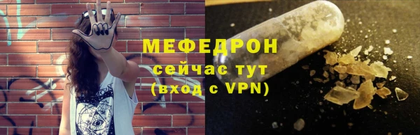 не бодяженный Белокуриха