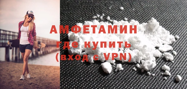 не бодяженный Белокуриха