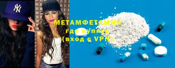 не бодяженный Белокуриха