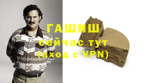 не бодяженный Белокуриха