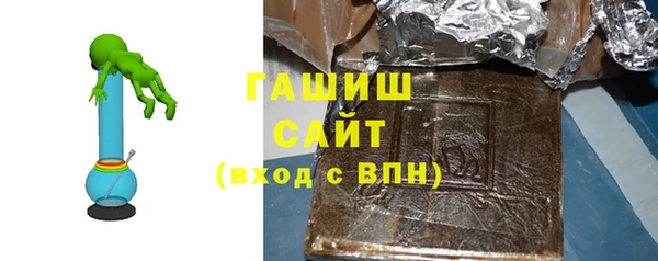 2c-b Богородск