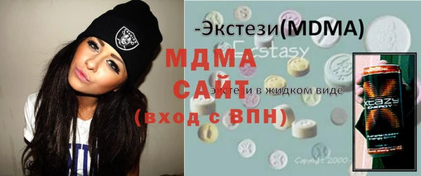 не бодяженный Белокуриха