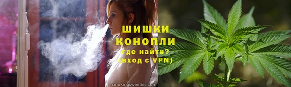 МДМА Богородицк
