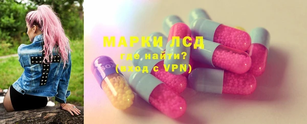 прущий лед Беломорск