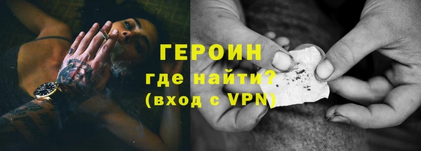 прущий лед Беломорск