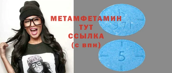 не бодяженный Белокуриха