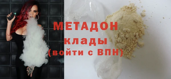 шишки Белоозёрский