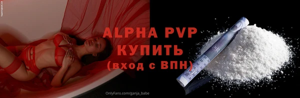 прущий лед Беломорск