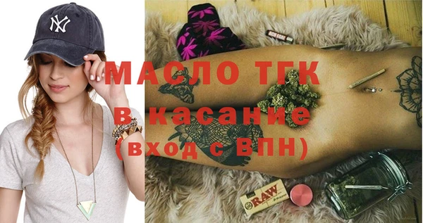 прущий лед Беломорск