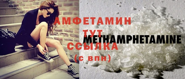 2c-b Богданович