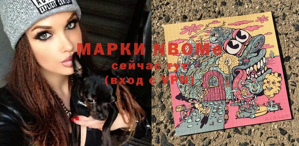 не бодяженный Белокуриха
