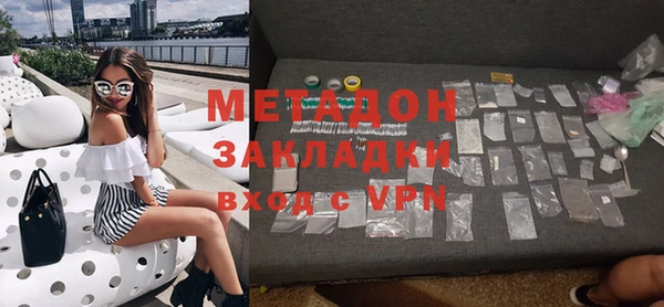 шишки Белоозёрский