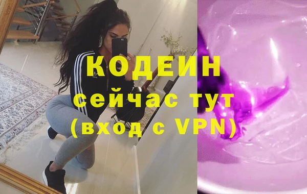 прущий лед Беломорск