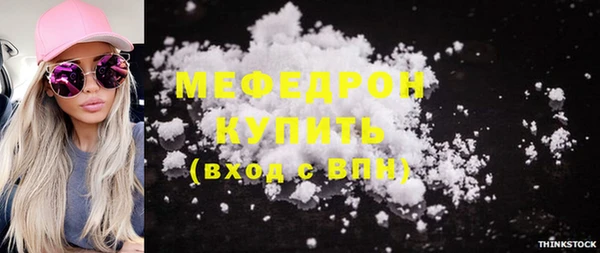 не бодяженный Белокуриха