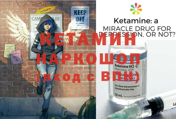 прущий лед Беломорск