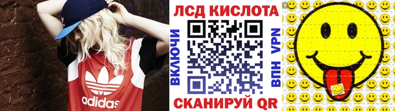 Марки NBOMe 1,5мг  Горячеводский 