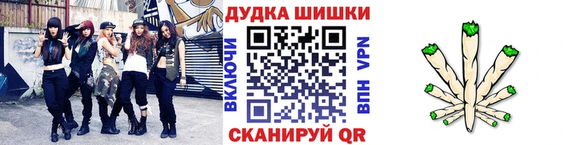 Канабис индика Горячеводский